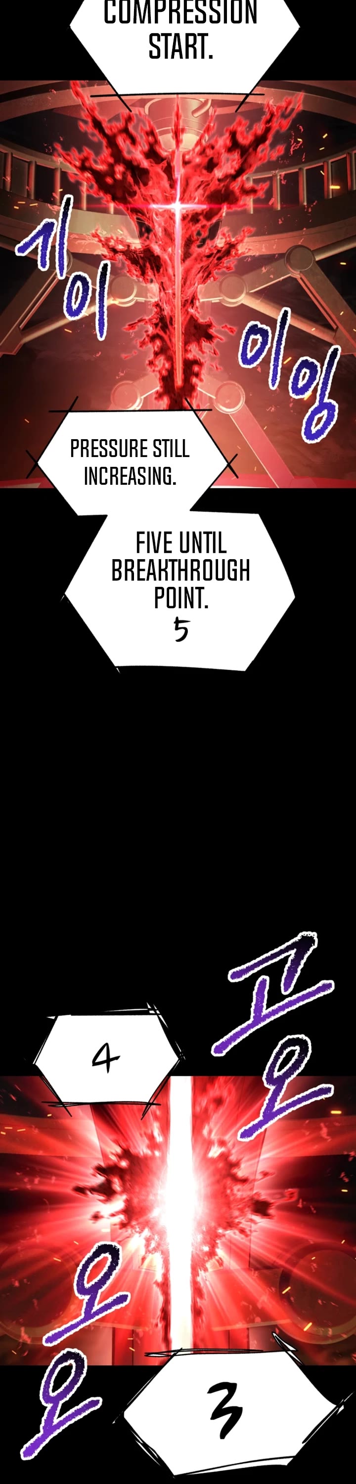 Survival Story of a Sword King in a Fantasy World chapter 263 page 9