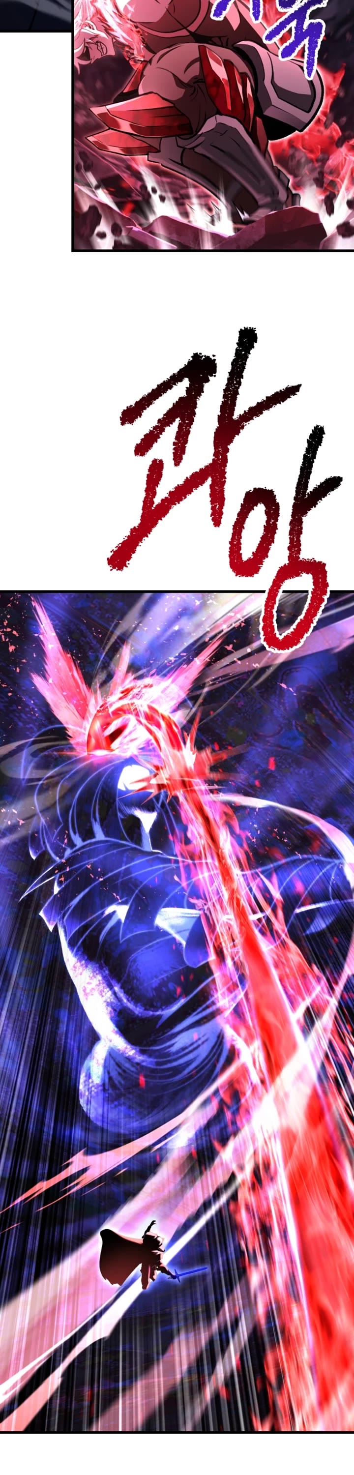 Survival Story of a Sword King in a Fantasy World chapter 264 page 16