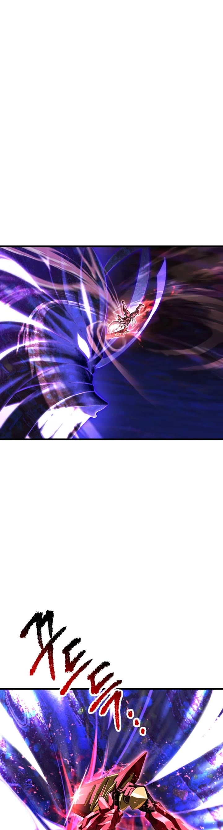 Survival Story of a Sword King in a Fantasy World chapter 264 page 17