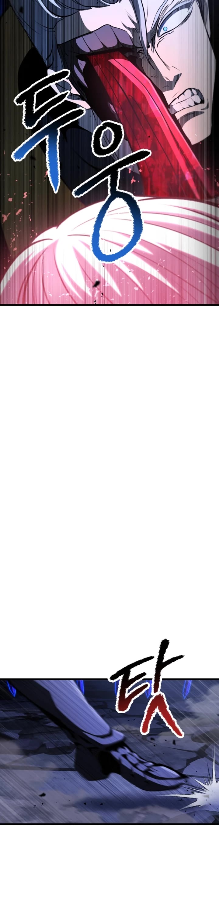 Survival Story of a Sword King in a Fantasy World chapter 264 page 45