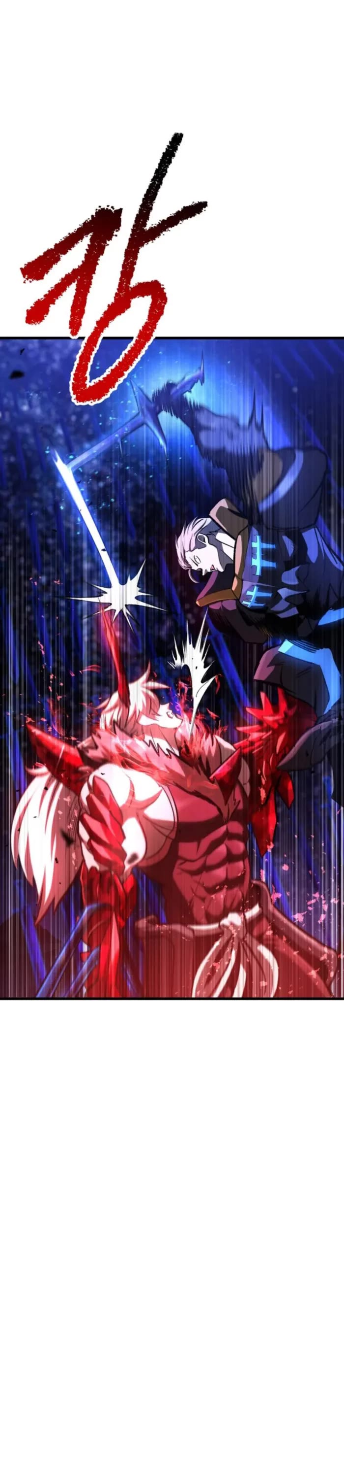 Survival Story of a Sword King in a Fantasy World chapter 265 page 17