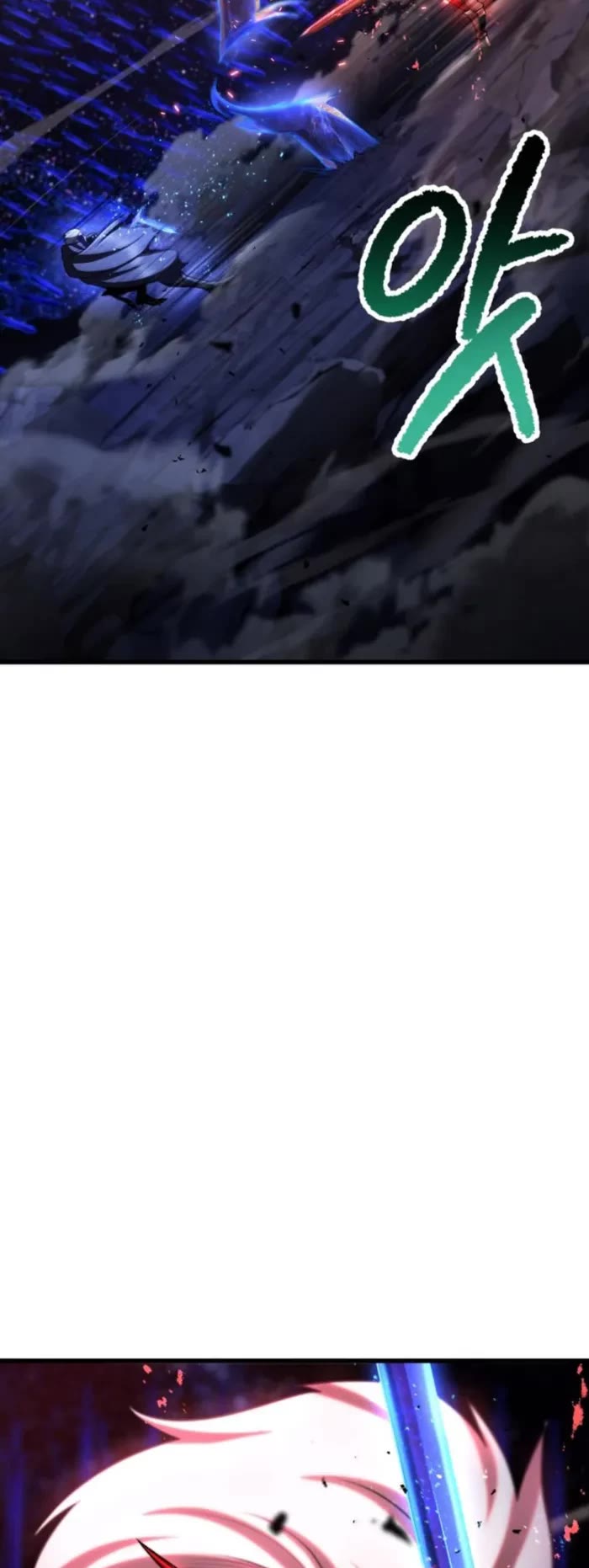 Survival Story of a Sword King in a Fantasy World chapter 265 page 35