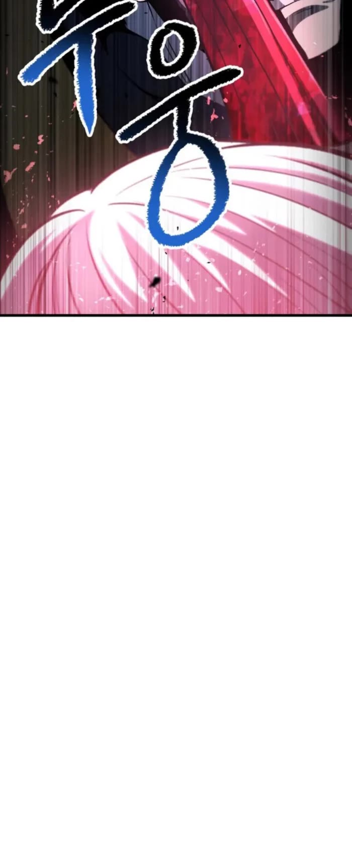 Survival Story of a Sword King in a Fantasy World chapter 265 page 4