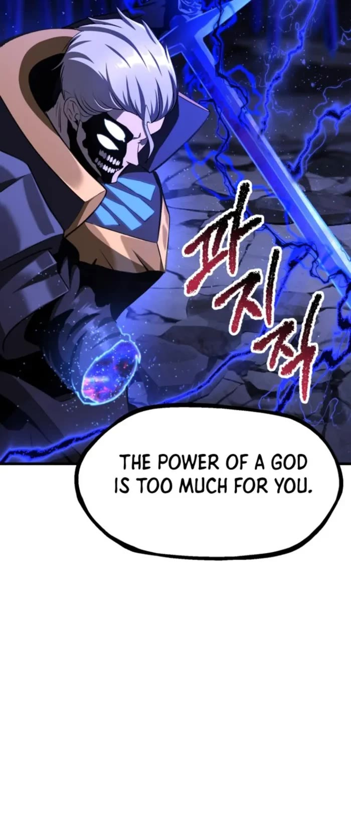 Survival Story of a Sword King in a Fantasy World chapter 265 page 40