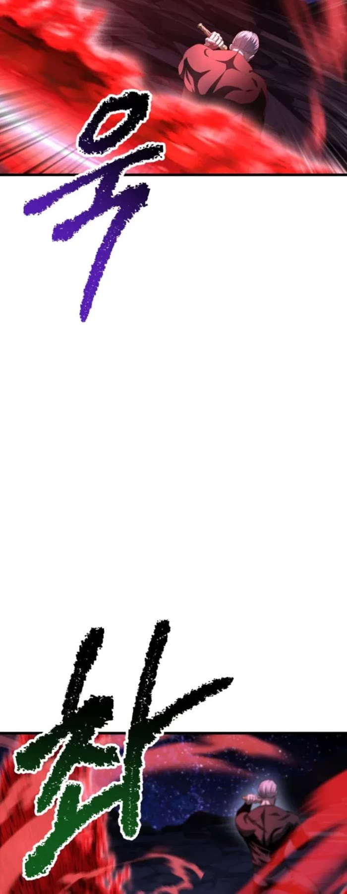 Survival Story of a Sword King in a Fantasy World chapter 265 page 67