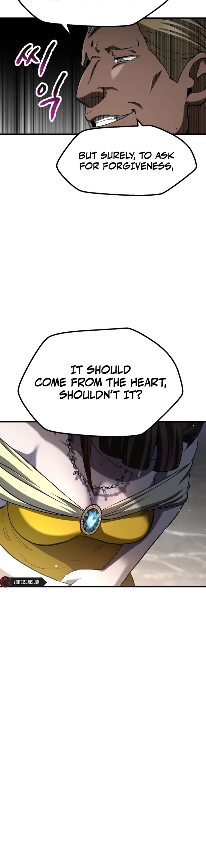 Survival Story of a Sword King in a Fantasy World chapter 266 page 27