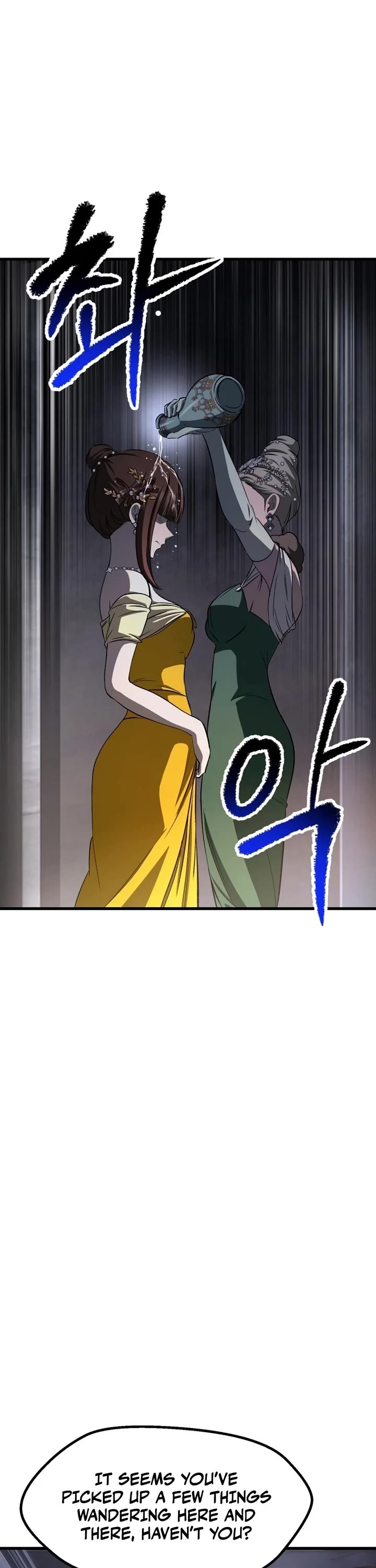 Survival Story of a Sword King in a Fantasy World chapter 266 page 35