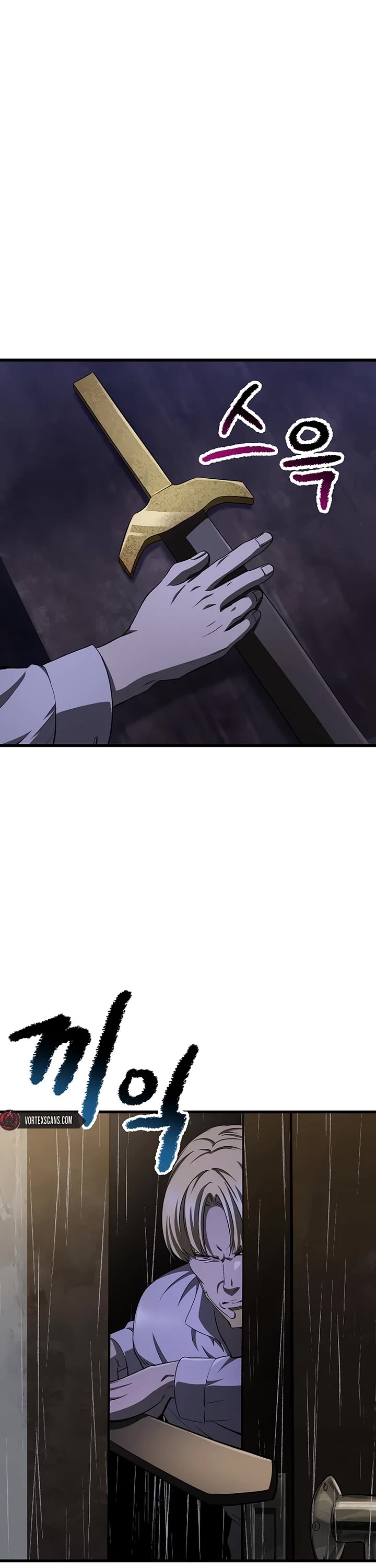 Survival Story of a Sword King in a Fantasy World chapter 267 page 29