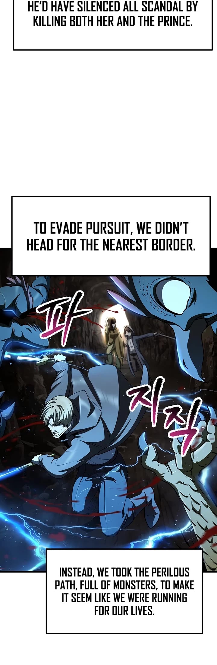 Survival Story of a Sword King in a Fantasy World chapter 267 page 41