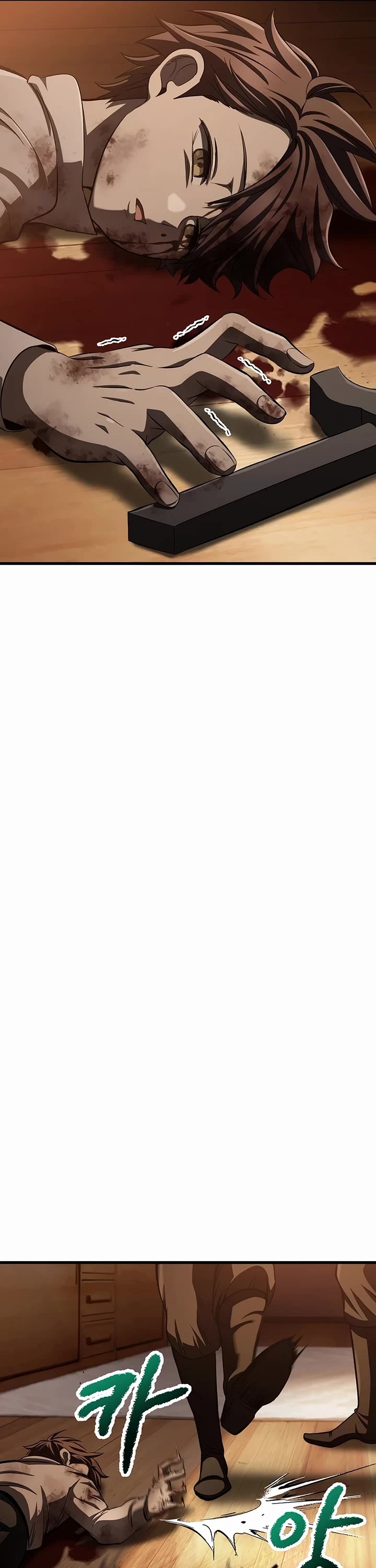 Survival Story of a Sword King in a Fantasy World chapter 268 page 26