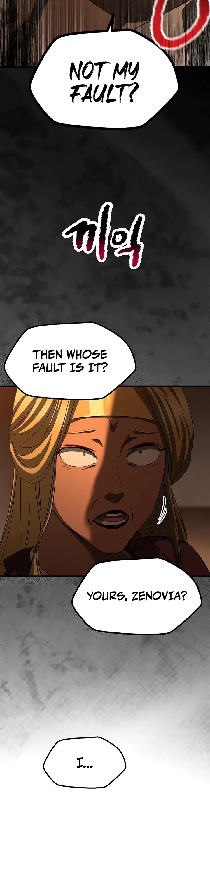 Survival Story of a Sword King in a Fantasy World chapter 268 page 42