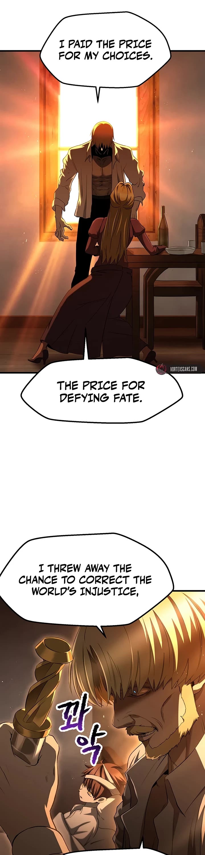 Survival Story of a Sword King in a Fantasy World chapter 268 page 43