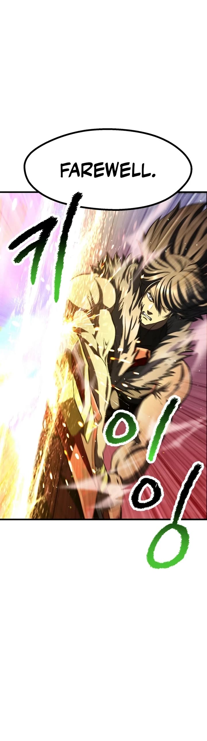 Survival Story of a Sword King in a Fantasy World chapter 269 page 44