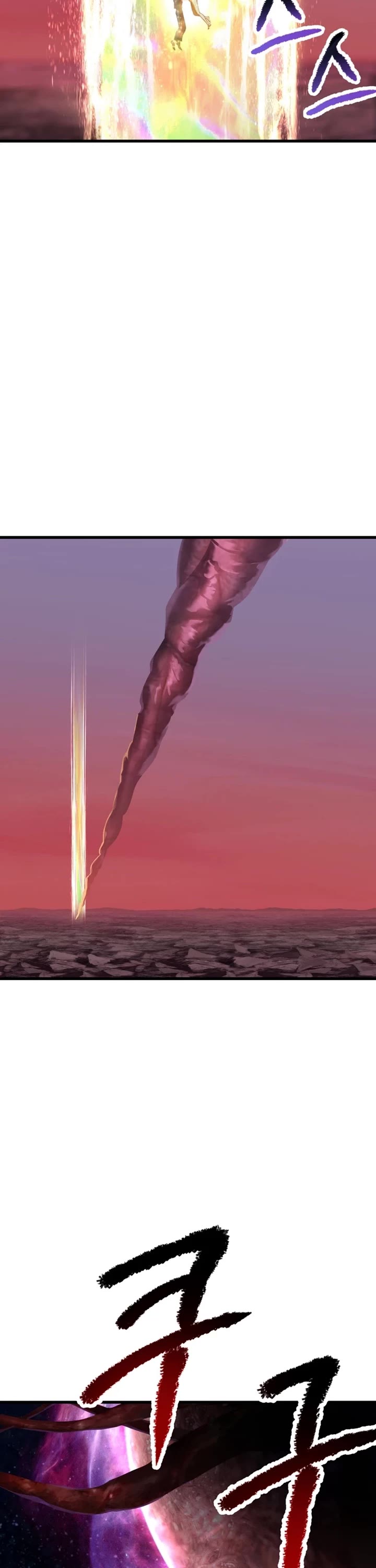 Survival Story of a Sword King in a Fantasy World chapter 269 page 51