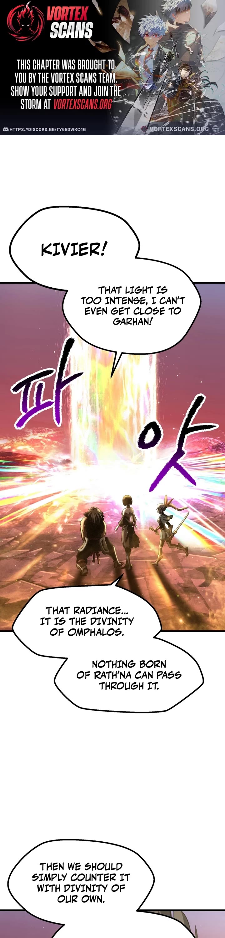 Survival Story of a Sword King in a Fantasy World chapter 270 page 1