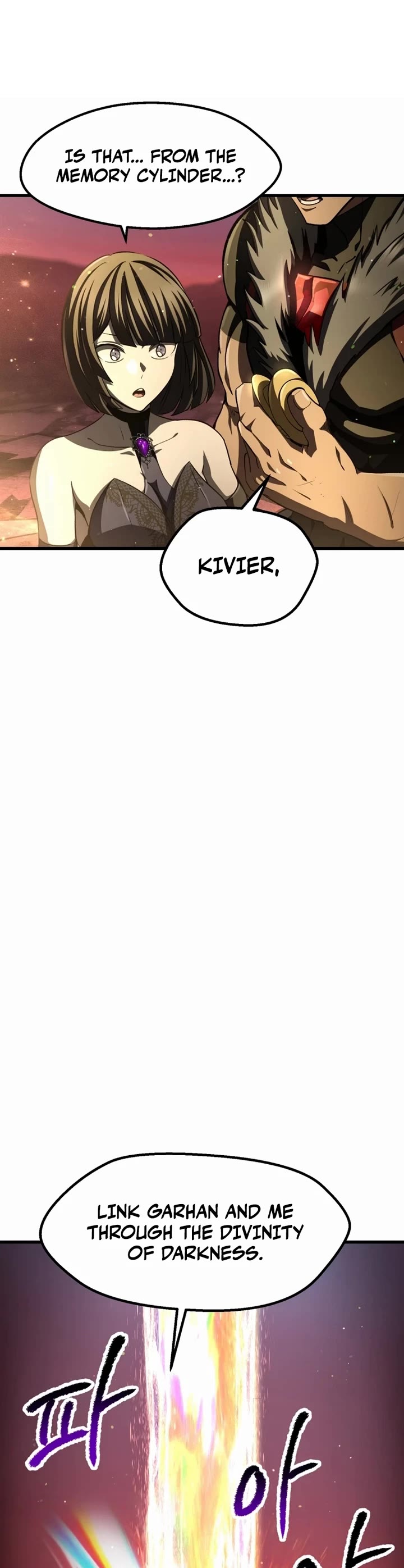 Survival Story of a Sword King in a Fantasy World chapter 270 page 11