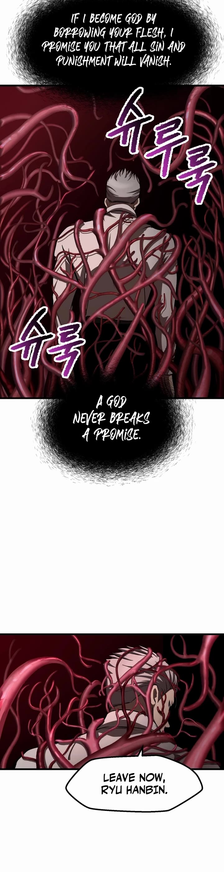 Survival Story of a Sword King in a Fantasy World chapter 270 page 32