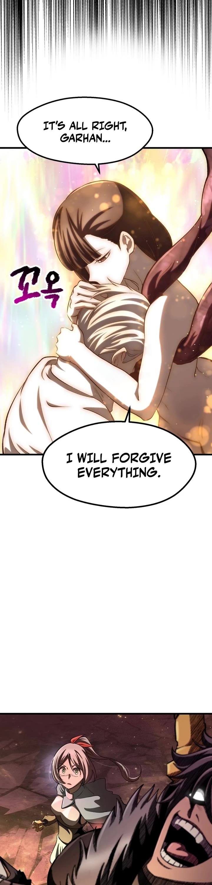 Survival Story of a Sword King in a Fantasy World chapter 270 page 35