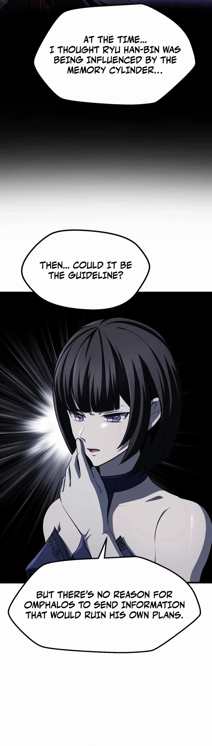 Survival Story of a Sword King in a Fantasy World chapter 273 page 16