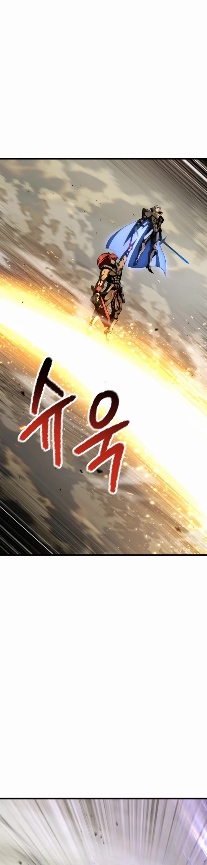 Survival Story of a Sword King in a Fantasy World chapter 274 page 10