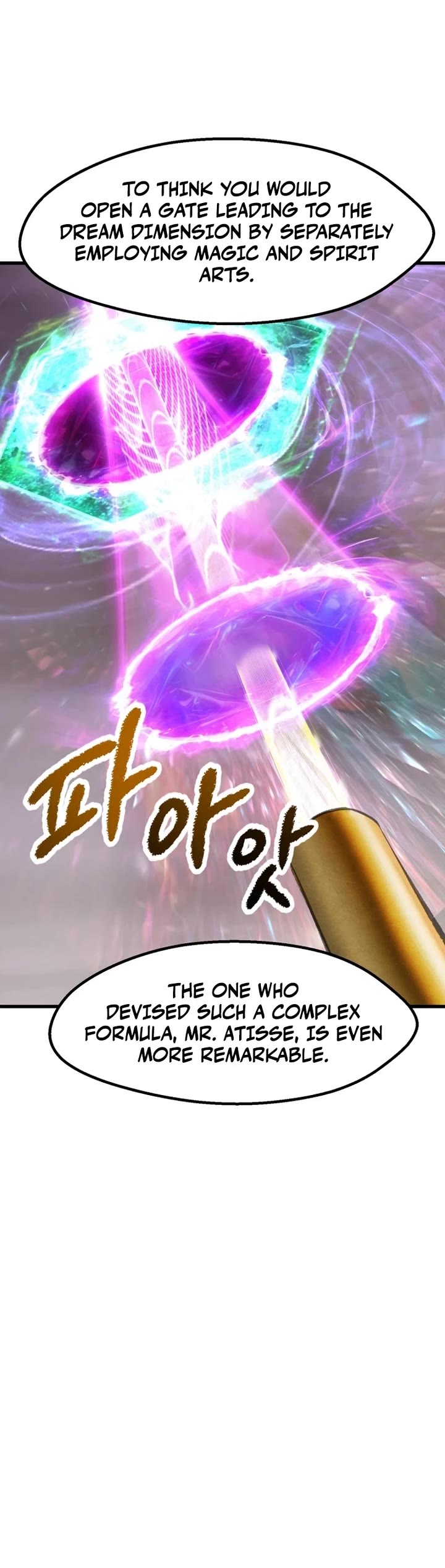 Survival Story of a Sword King in a Fantasy World chapter 274 page 17
