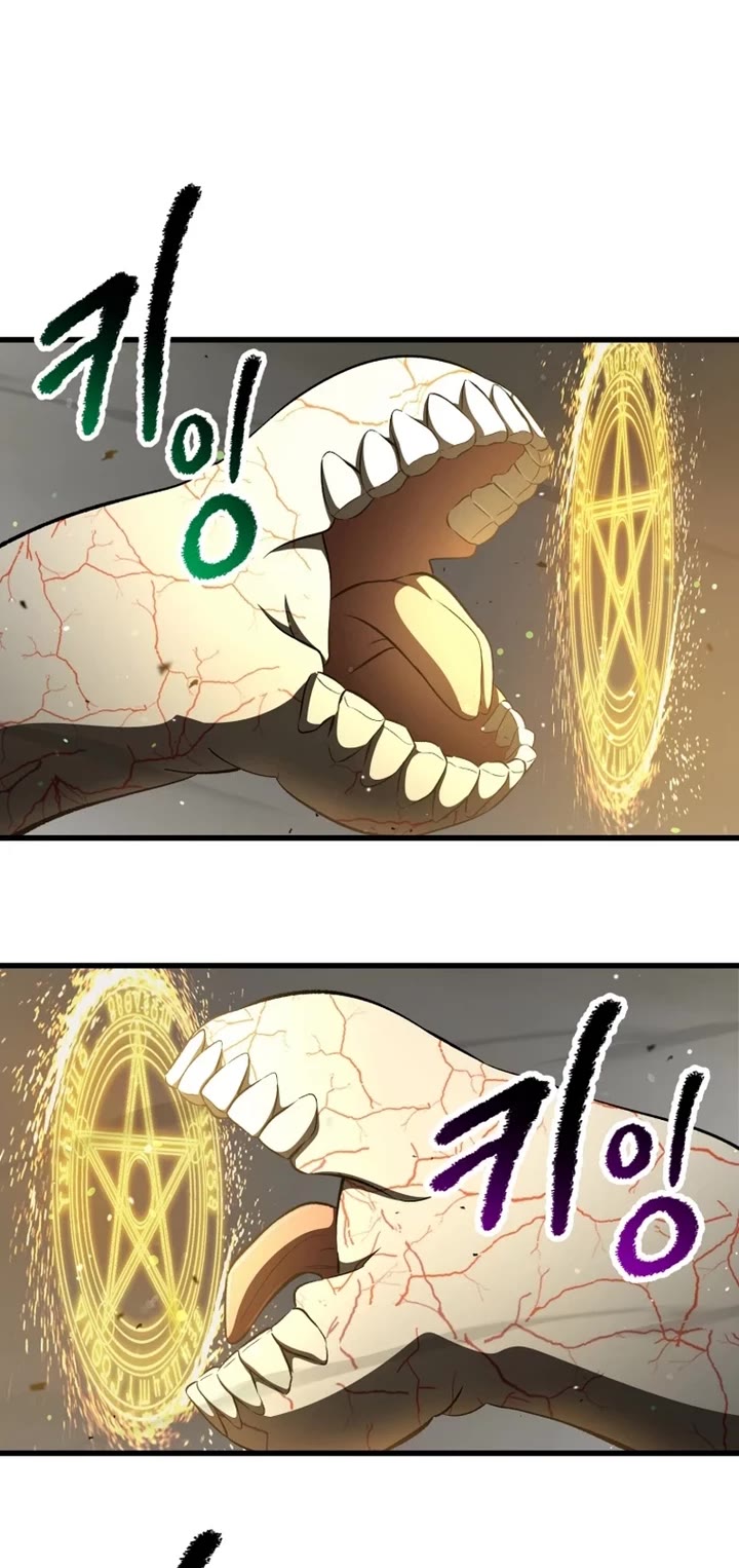 Survival Story of a Sword King in a Fantasy World chapter 274 page 38