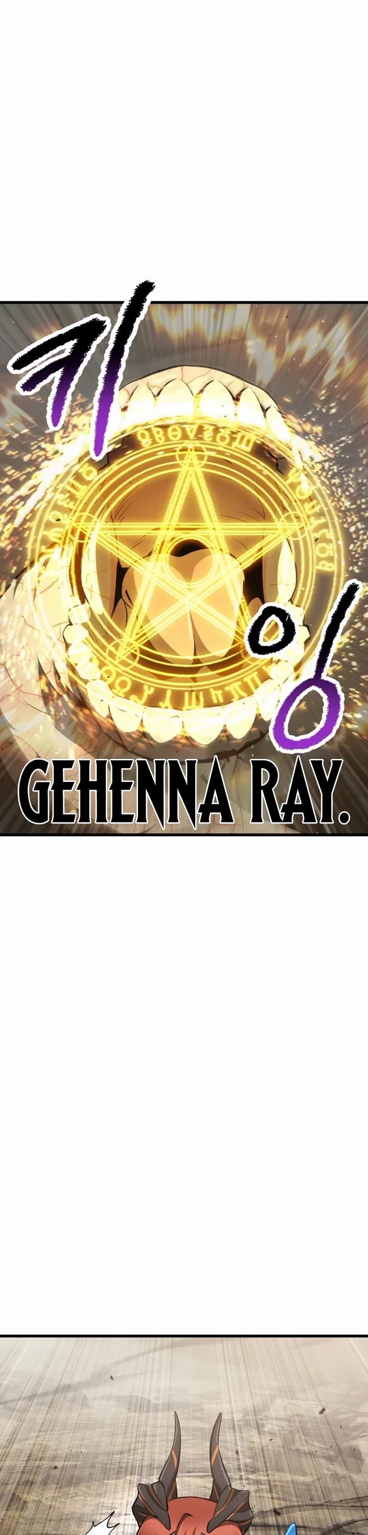 Survival Story of a Sword King in a Fantasy World chapter 274 page 40