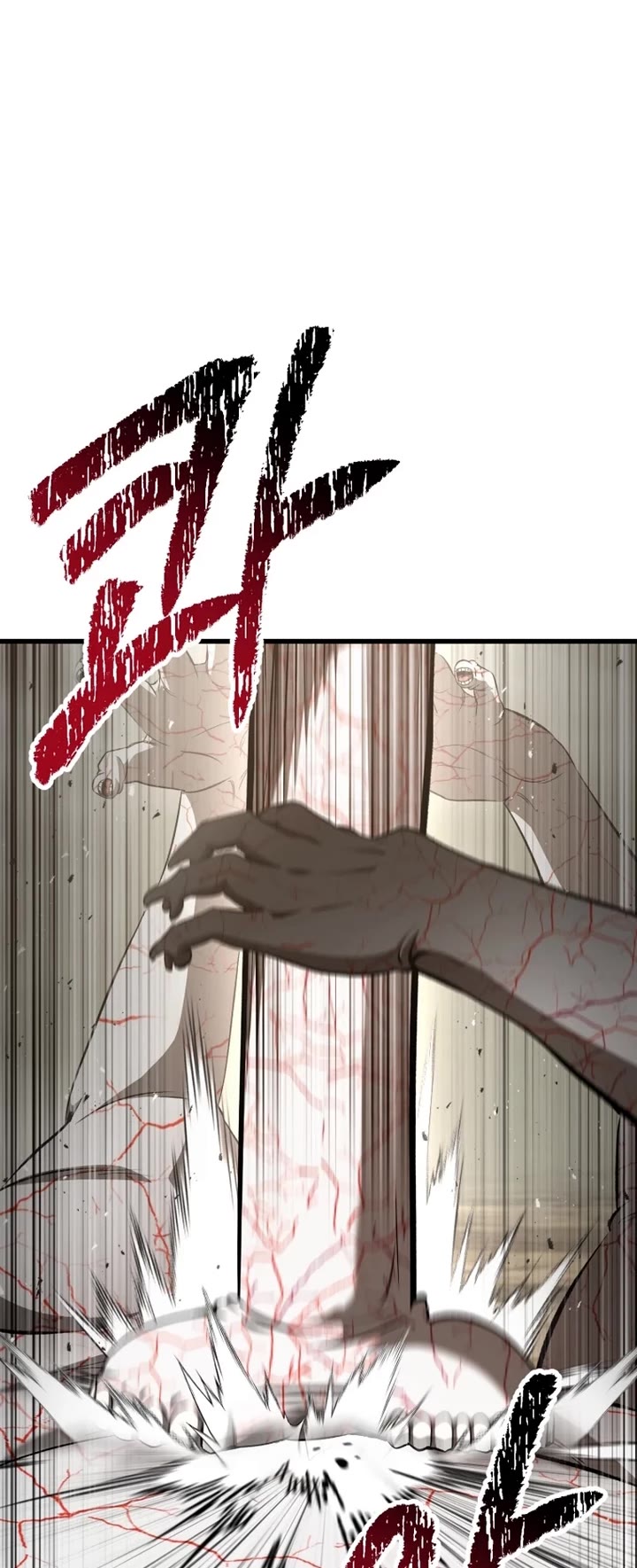 Survival Story of a Sword King in a Fantasy World chapter 276 page 4