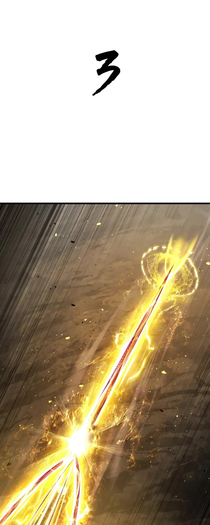 Survival Story of a Sword King in a Fantasy World chapter 276 page 44