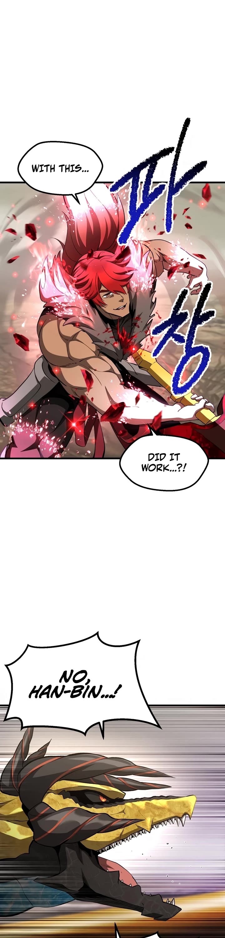 Survival Story of a Sword King in a Fantasy World chapter 277 page 12