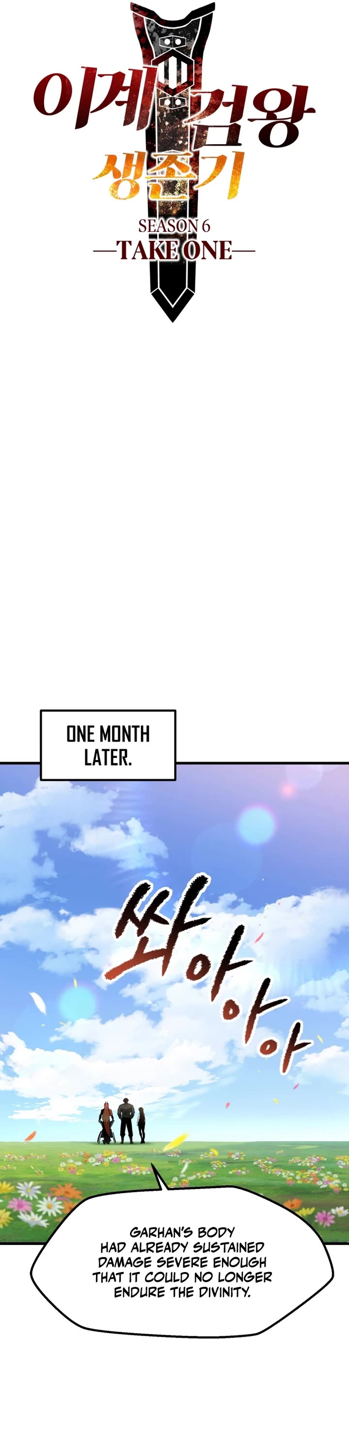 Survival Story of a Sword King in a Fantasy World chapter 278 page 37