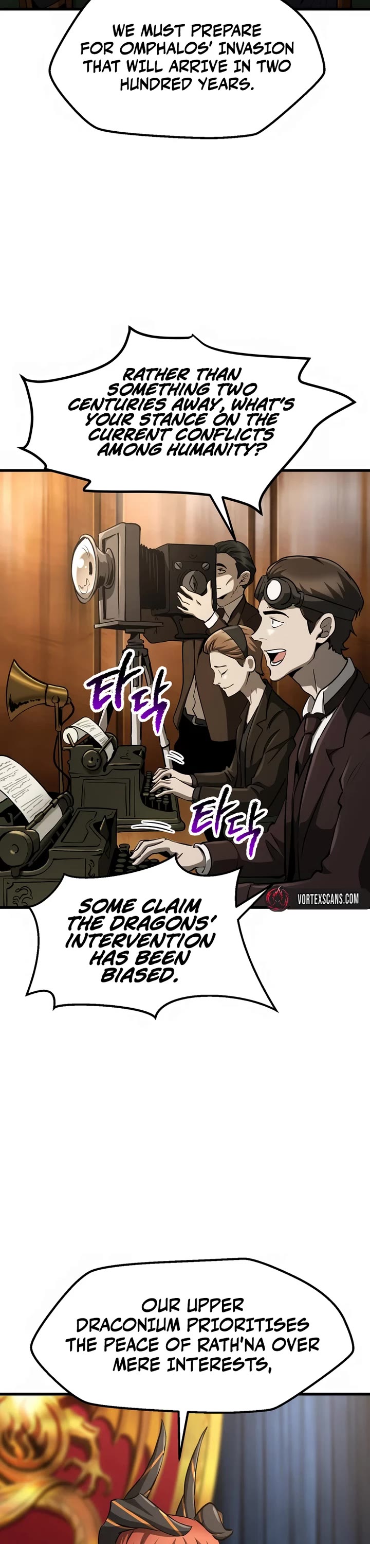 Survival Story of a Sword King in a Fantasy World chapter 279 page 3