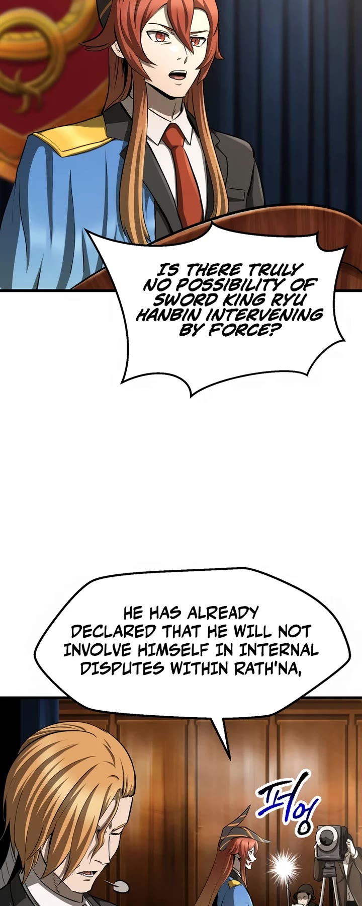 Survival Story of a Sword King in a Fantasy World chapter 279 page 4
