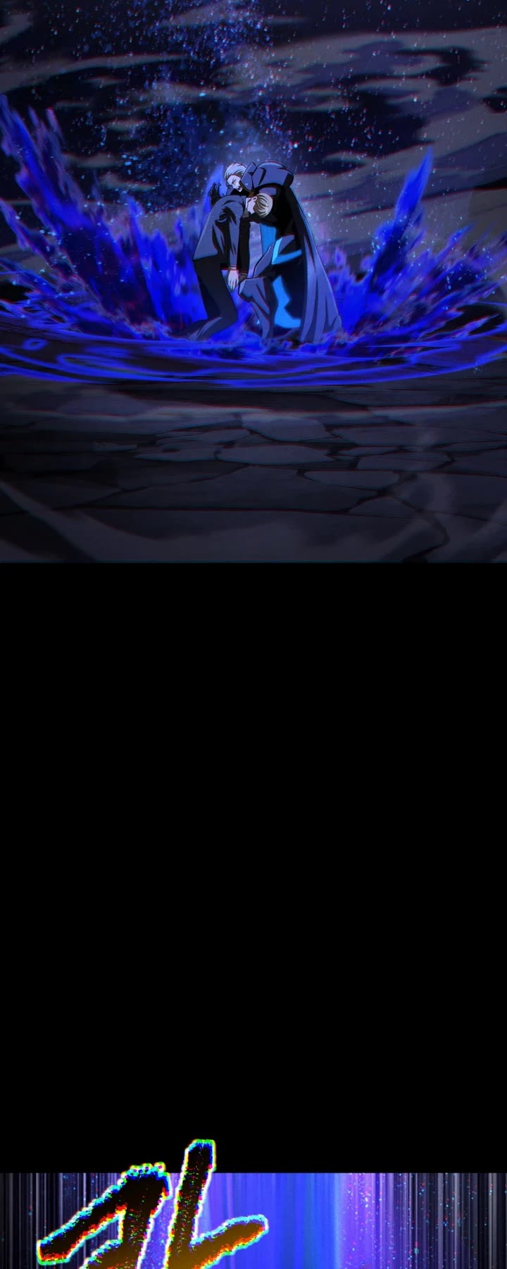Survival Story of a Sword King in a Fantasy World chapter 280 page 29