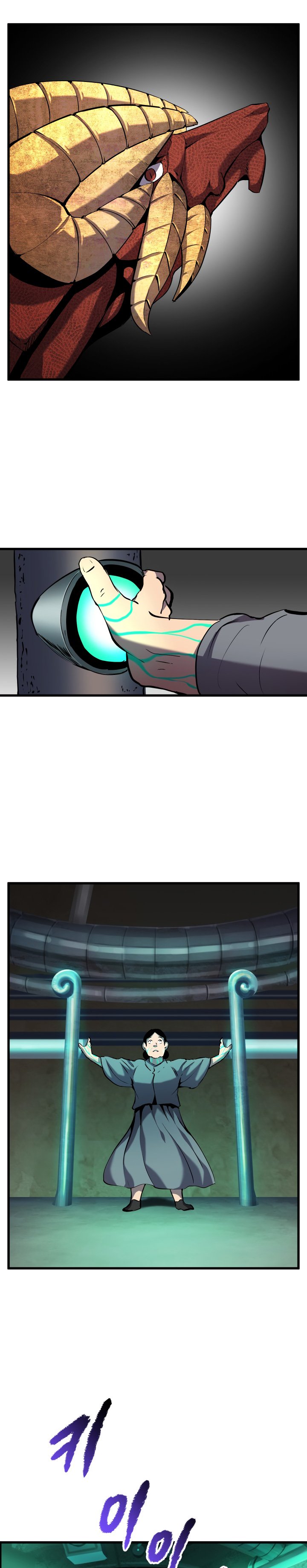 Survival Story of a Sword King in a Fantasy World chapter 42 page 35