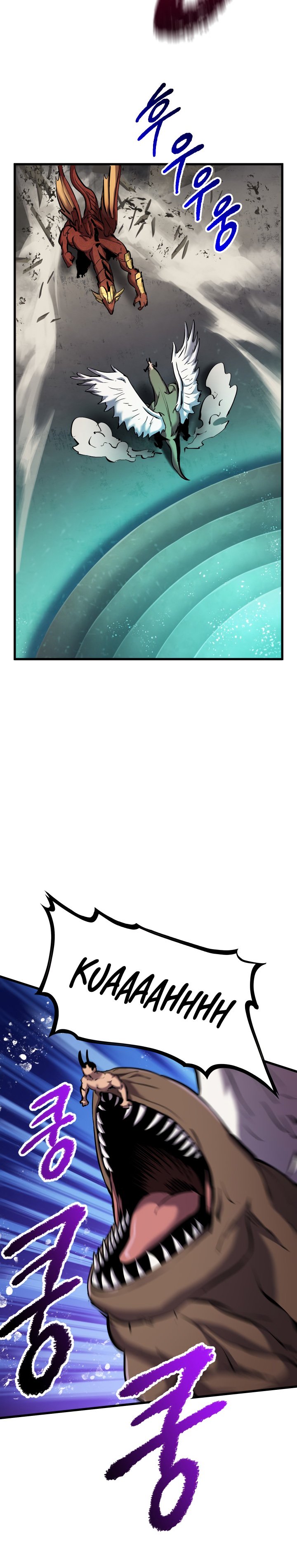 Survival Story of a Sword King in a Fantasy World chapter 42 page 4