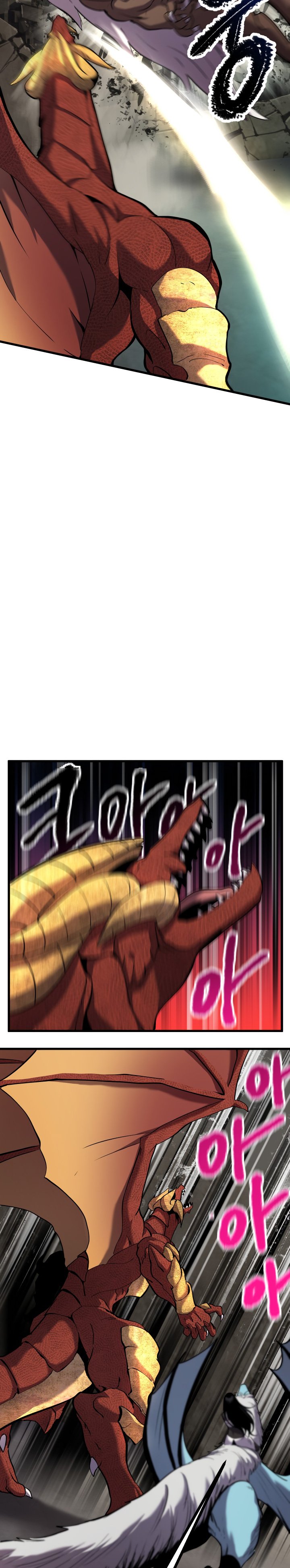 Survival Story of a Sword King in a Fantasy World chapter 42 page 6