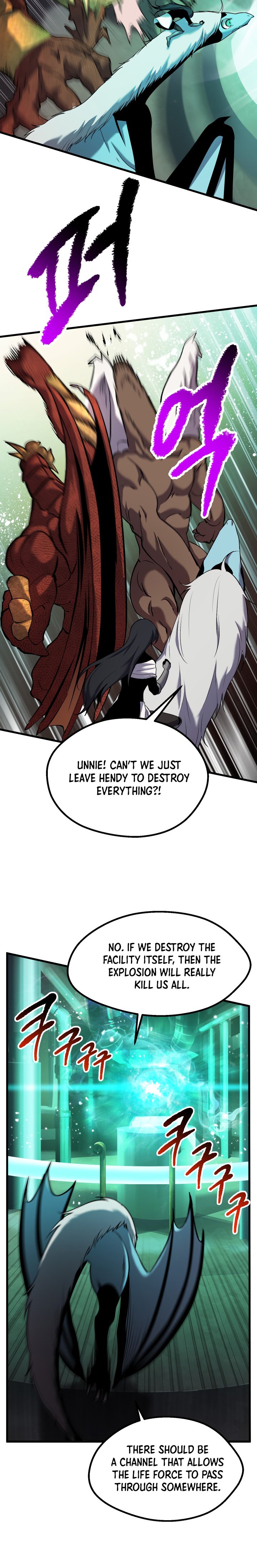 Survival Story of a Sword King in a Fantasy World chapter 42 page 9