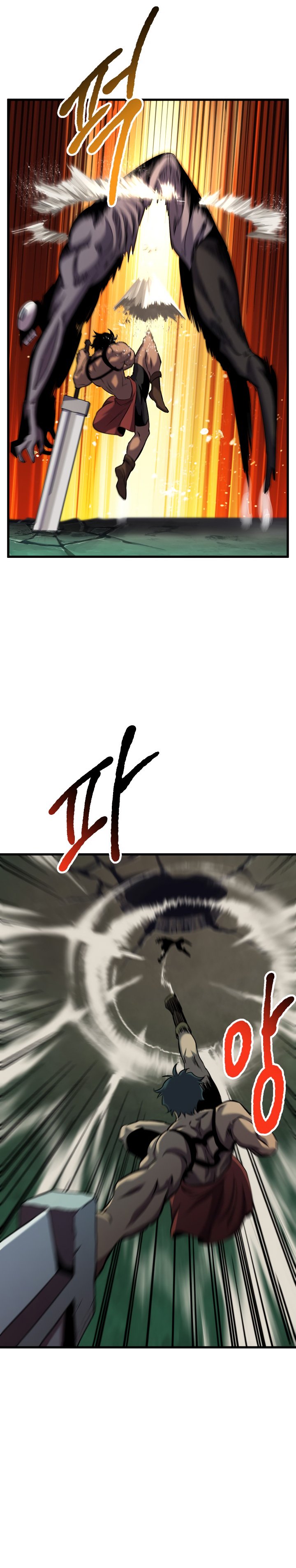 Survival Story of a Sword King in a Fantasy World chapter 44 page 21