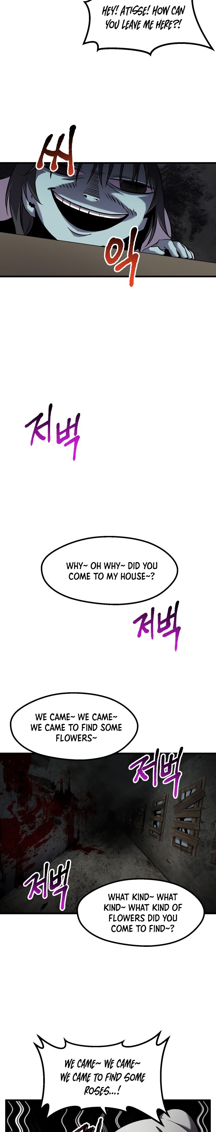 Survival Story of a Sword King in a Fantasy World chapter 46 page 18