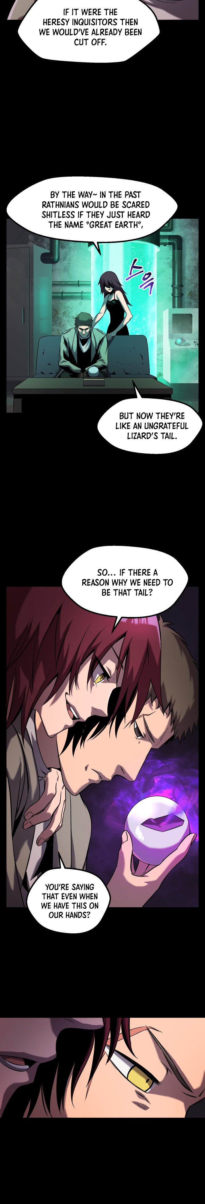 Survival Story of a Sword King in a Fantasy World chapter 46 page 4