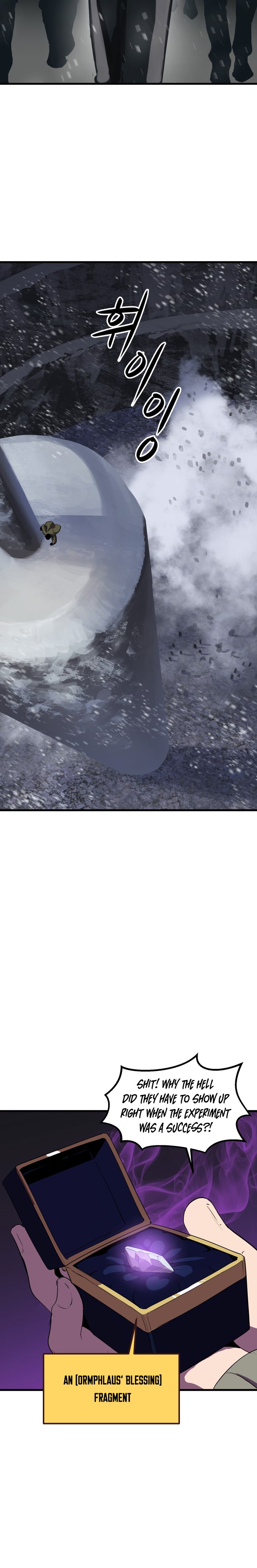 Survival Story of a Sword King in a Fantasy World chapter 51 page 4