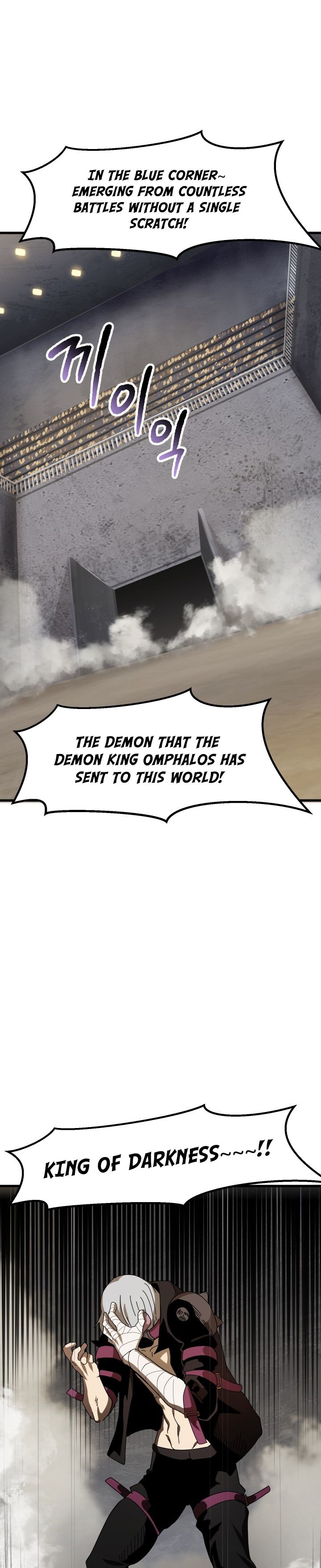 Survival Story of a Sword King in a Fantasy World chapter 55 page 21