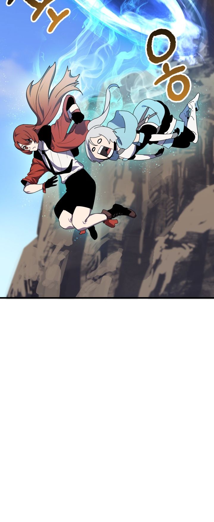 Survival Story of a Sword King in a Fantasy World chapter 55 page 5