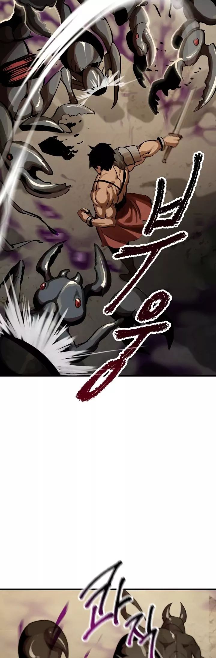 Survival Story of a Sword King in a Fantasy World chapter 56 page 49