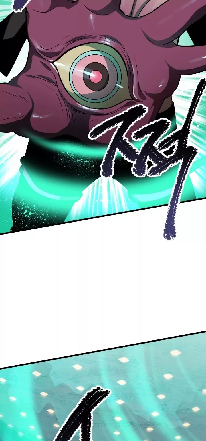 Survival Story of a Sword King in a Fantasy World chapter 56 page 70