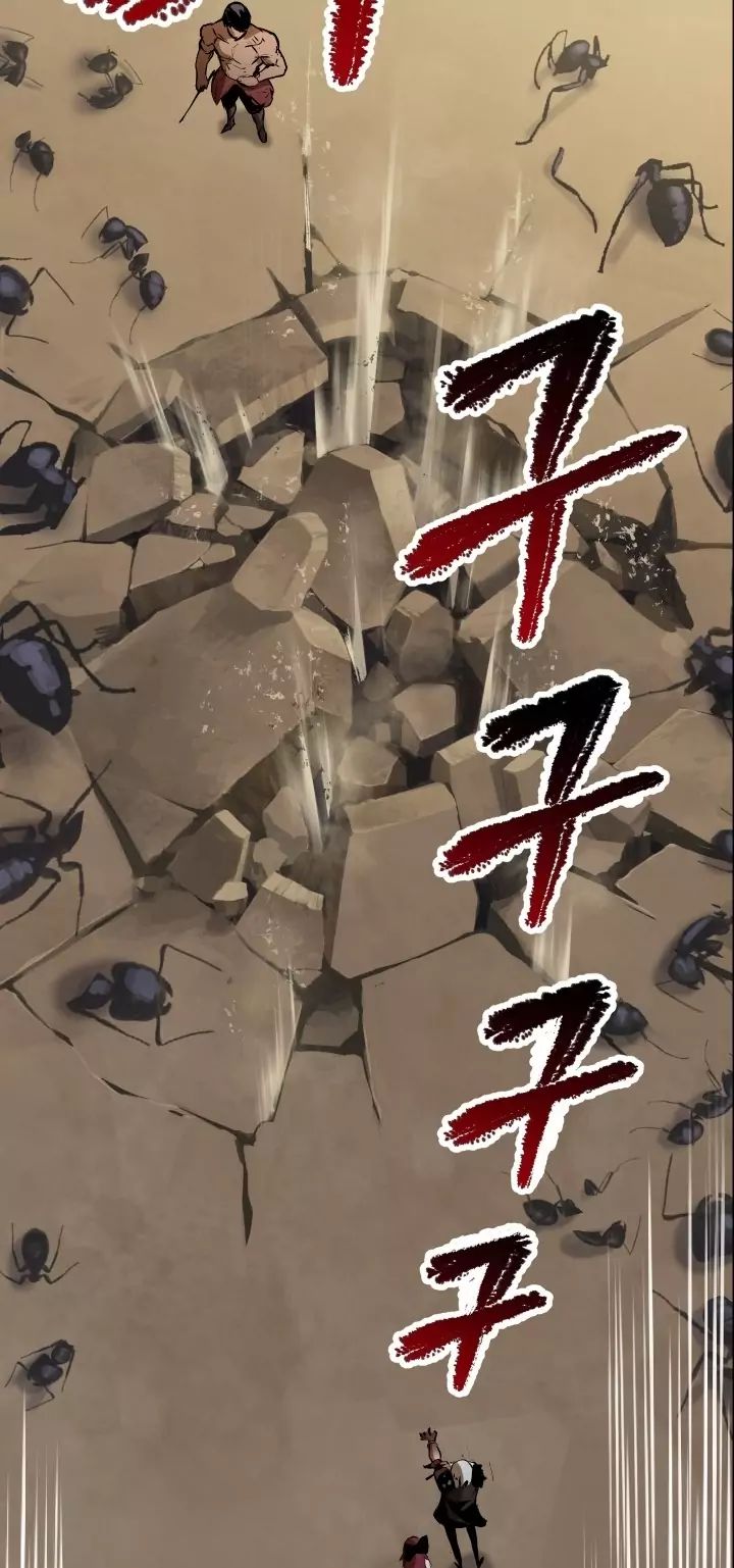 Survival Story of a Sword King in a Fantasy World chapter 56 page 74