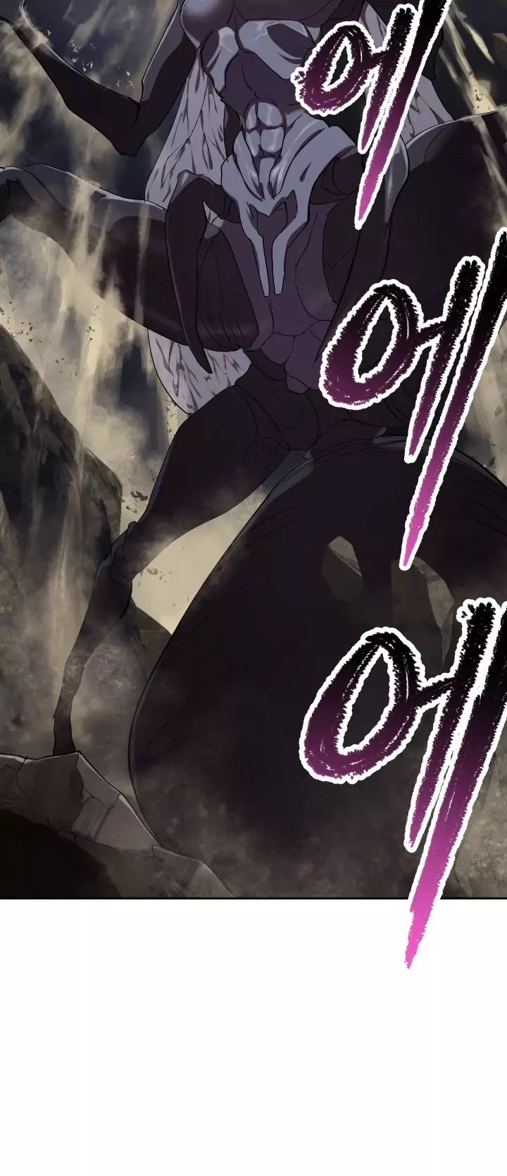 Survival Story of a Sword King in a Fantasy World chapter 56 page 80