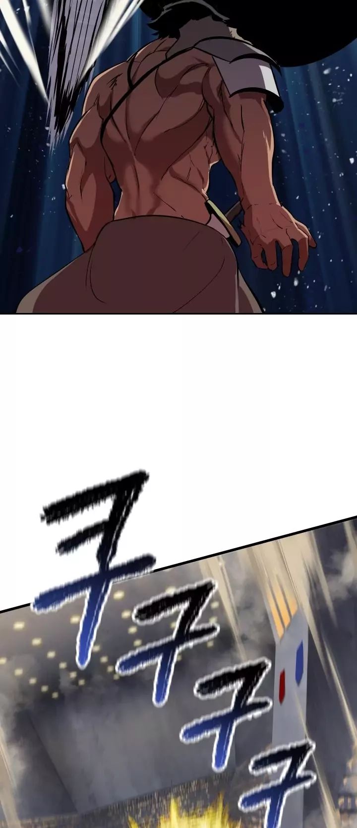 Survival Story of a Sword King in a Fantasy World chapter 56 page 88