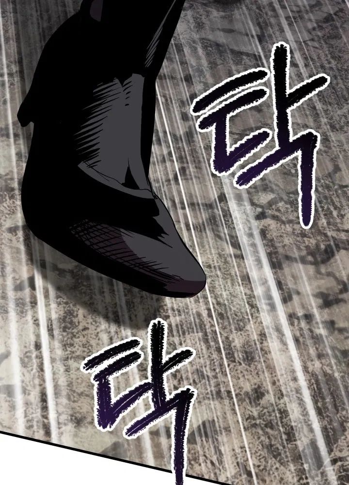 Survival Story of a Sword King in a Fantasy World chapter 58 page 140